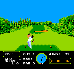 Namco Classic screenshot 4 for Famicom
